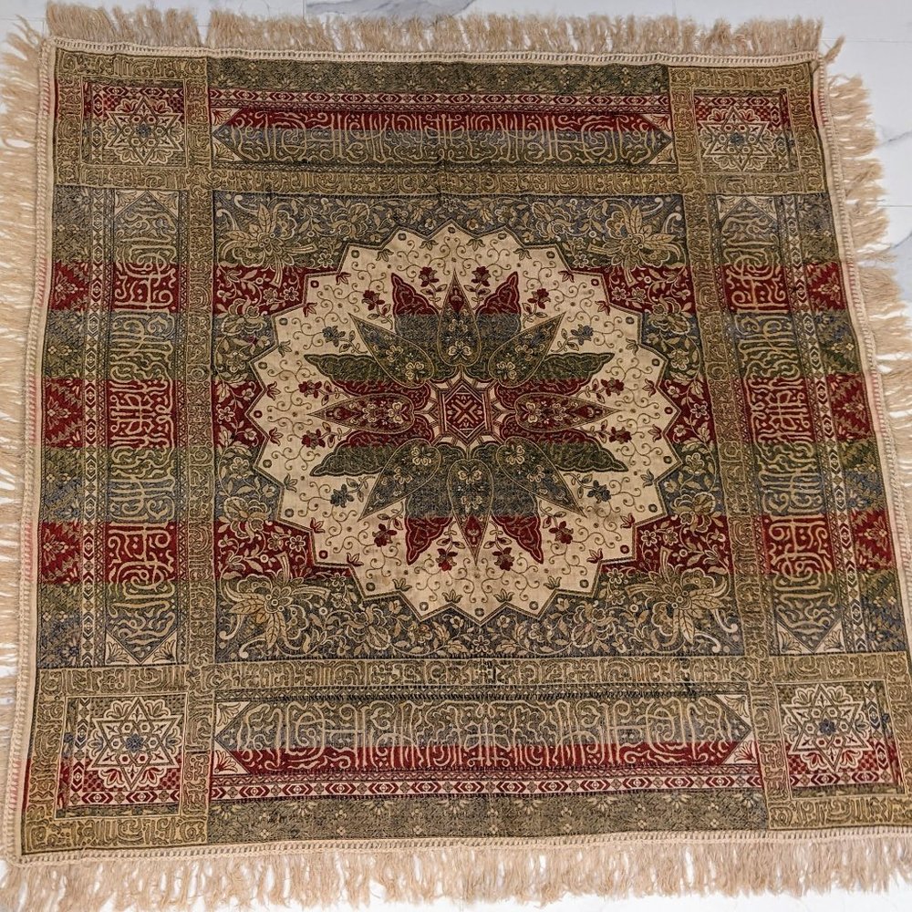 Antique Tapestry Woven Tablecloth Piano Scarf Jewish Star Of David Religious Cov